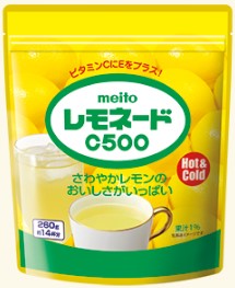 meito