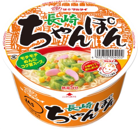 マルタイ