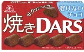 森永製菓
