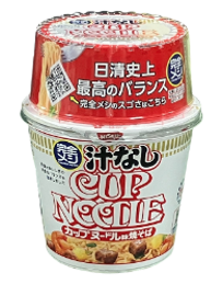 日清食品