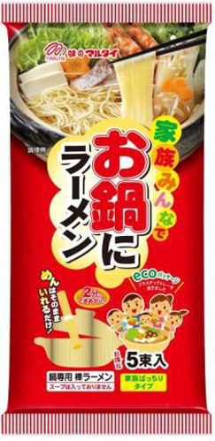 マルタイ