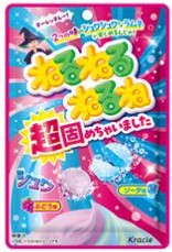 クラシエ