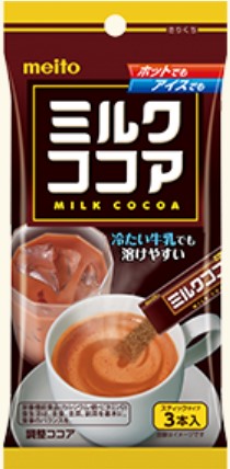 meito