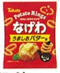 東ハト