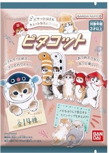 バンダイ