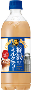 サントリー