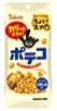 東ハト