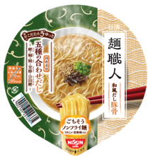 日清食品