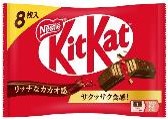 ネスレ