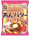 ブルボン