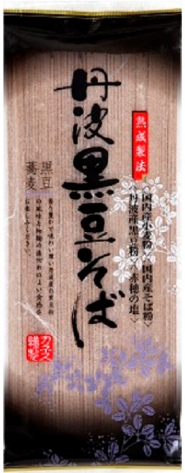 カネス製麺