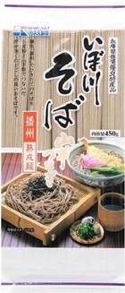 カネス製麺