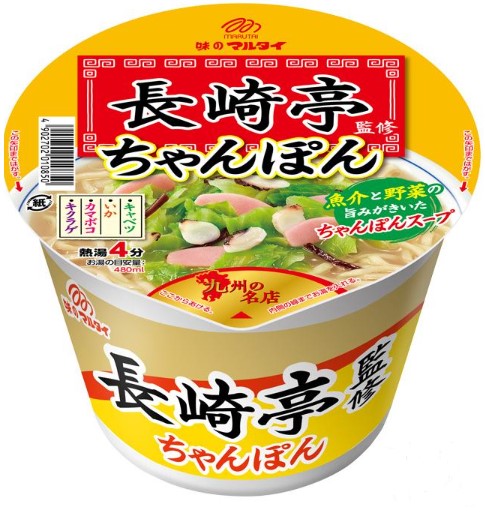 マルタイ