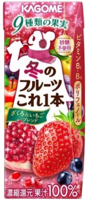 カゴメ
