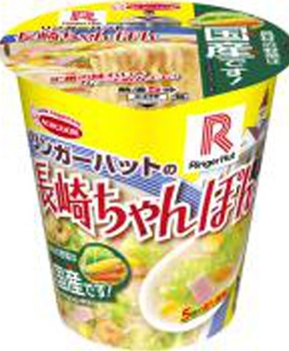 エースコック
