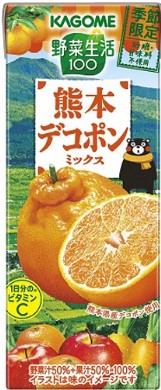 カゴメ