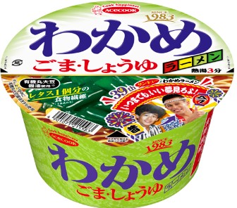 エースコック