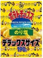 湖池屋