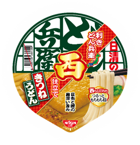 日清食品