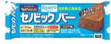 ブルボン