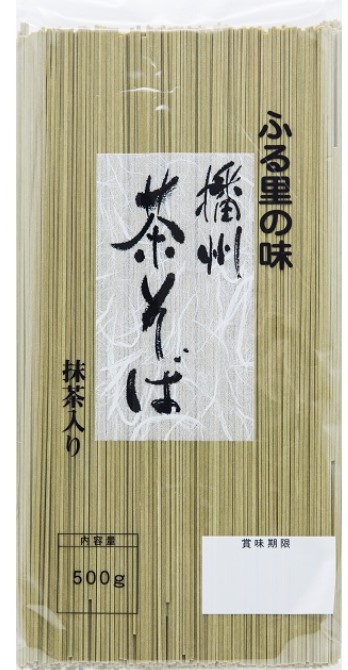 カネス製麺