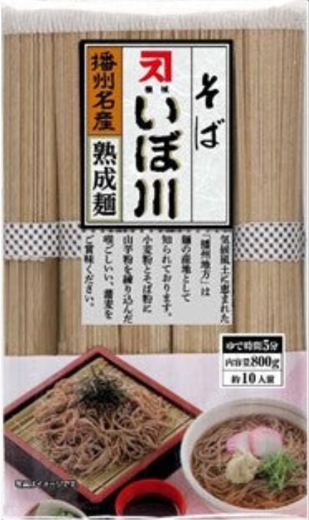 カネス製麺