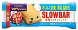ブルボン