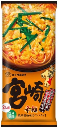 マルタイ