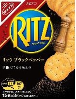 モンデリーズ・ジャパン