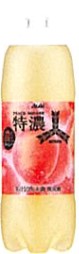 アサヒ飲料