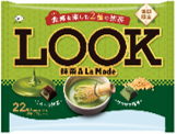 不二家