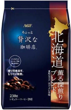 味の素AGF