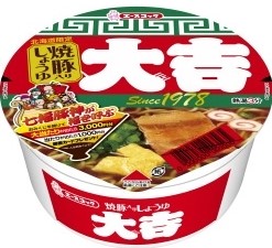 エースコック