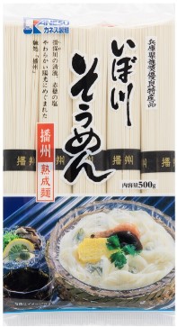 カネス製麺