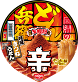 日清食品