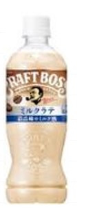 サントリー