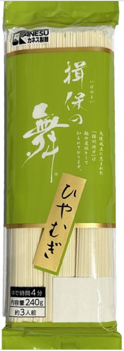 カネス製麺