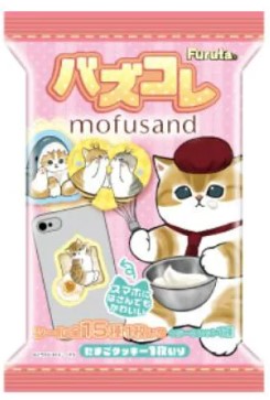 フルタ製菓
