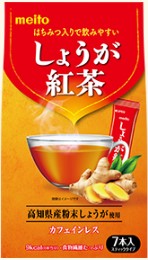 meito