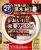 日清食品
