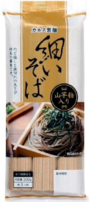 カネス製麺