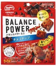 ハマダコンフェクト