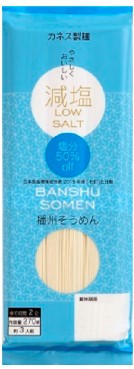 カネス製麺