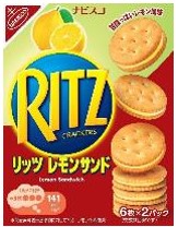 モンデリーズ・ジャパン