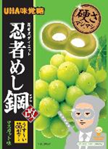 UHA味覚糖