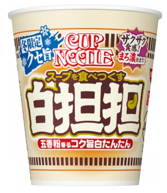 日清食品