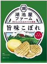 湖池屋