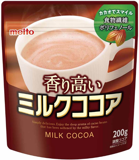 meito