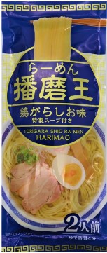 カネス製麺