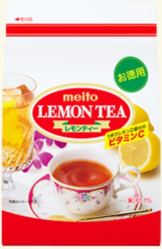 meito